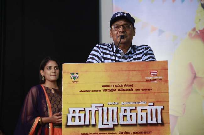 Karimugan Movie Audio Launch Stills